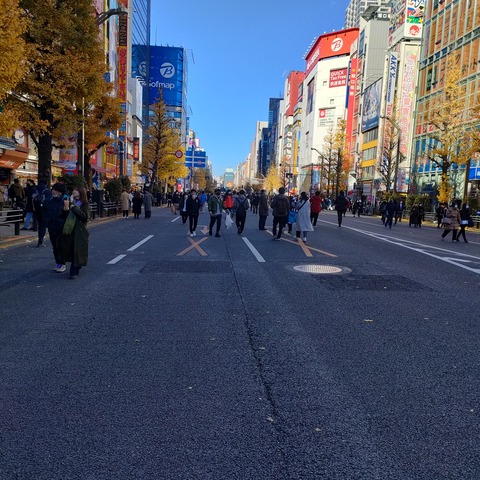 IMG20221225141259