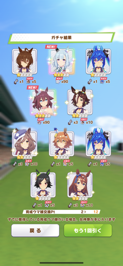 8ED10361-3E5A-468A-9078-78D53BC1E512