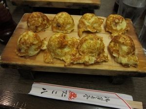 tako8