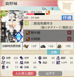 sirokore05