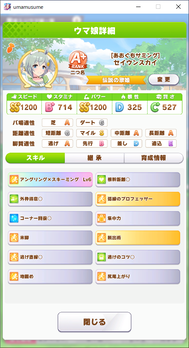 can02
