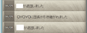 gb_09