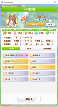 can03