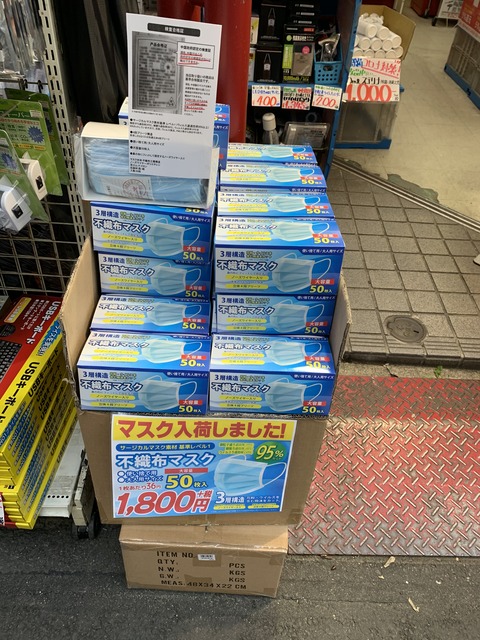 3AE0128E-1FC1-484B-A7D7-7028B88D8277