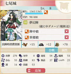 sirokore06