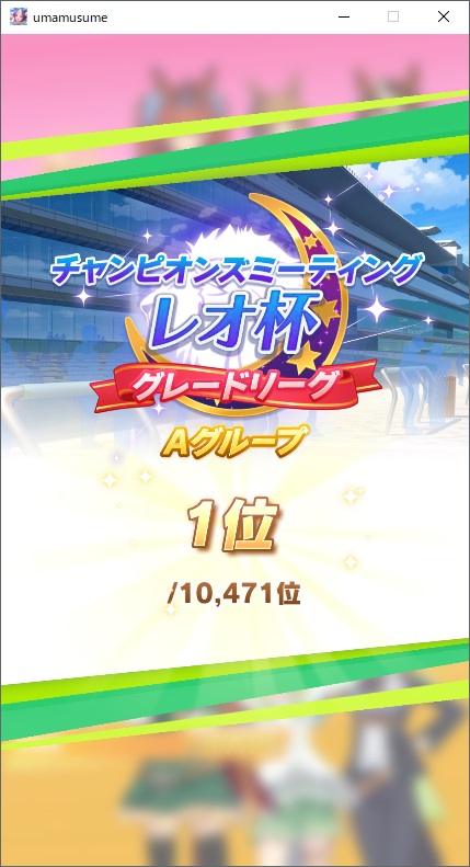 reo05