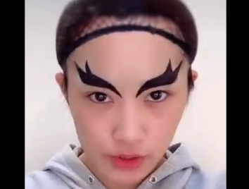 煉獄