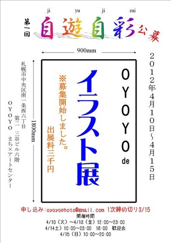 67831460_187