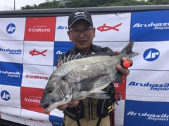 4A87702C-6919-43F4-B0C6-9B9F58A1A662