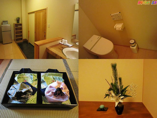 熊本県 植木温泉 旅館 桐乃湯 温泉付客室 好きっちゃ 温泉 熊本県 植木温泉 旅館 桐乃湯 温泉付客室 好きっちゃ 温泉
