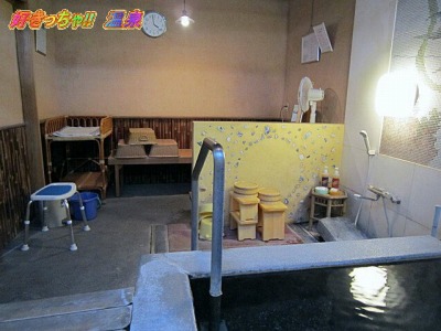 大分県・別府温泉「野上本館」 ＜貸切家族風呂編＞ : 好きっちゃ!! 温泉
