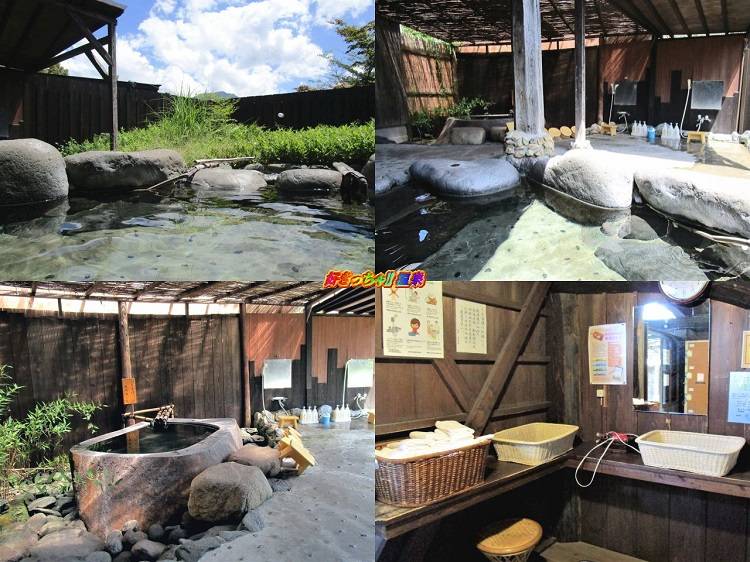 大分県 由布院温泉 山荘 四季庵 好きっちゃ 温泉 大分県 由布院温泉 山荘 四季庵 好きっちゃ 温泉