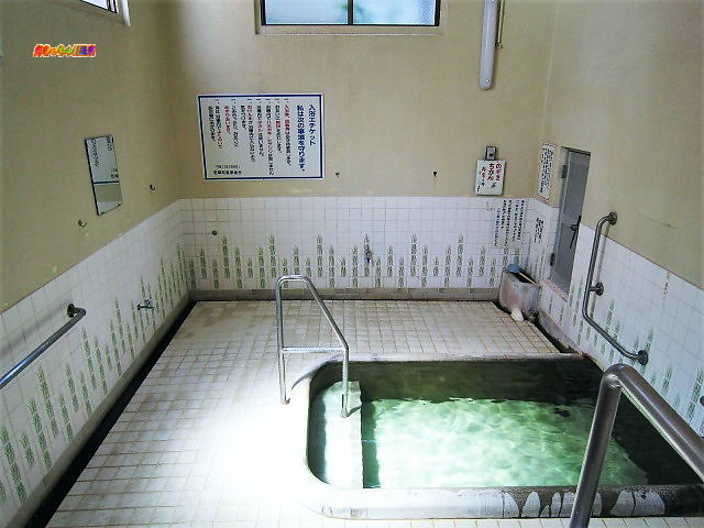 大分県別府市 別府温泉 若草温泉 好きっちゃ 温泉 大分県別府市 別府温泉 若草温泉 好きっちゃ 温泉