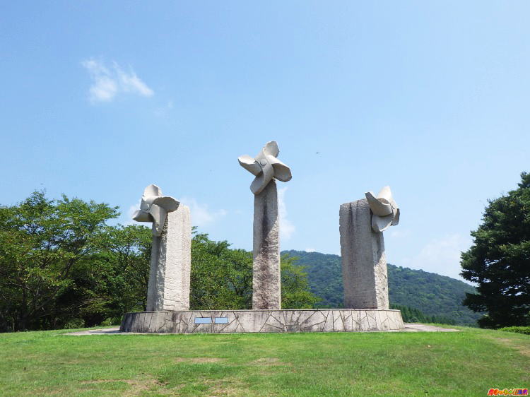 熊本県 一本松公園 石のかざぐるま 好きっちゃ 温泉