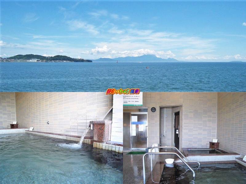 熊本県 天草本渡温泉センター 好きっちゃ 温泉