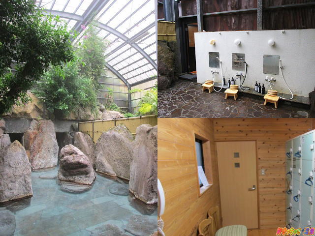 熊本県 山川温泉 旅館 四つ葉 好きっちゃ 温泉