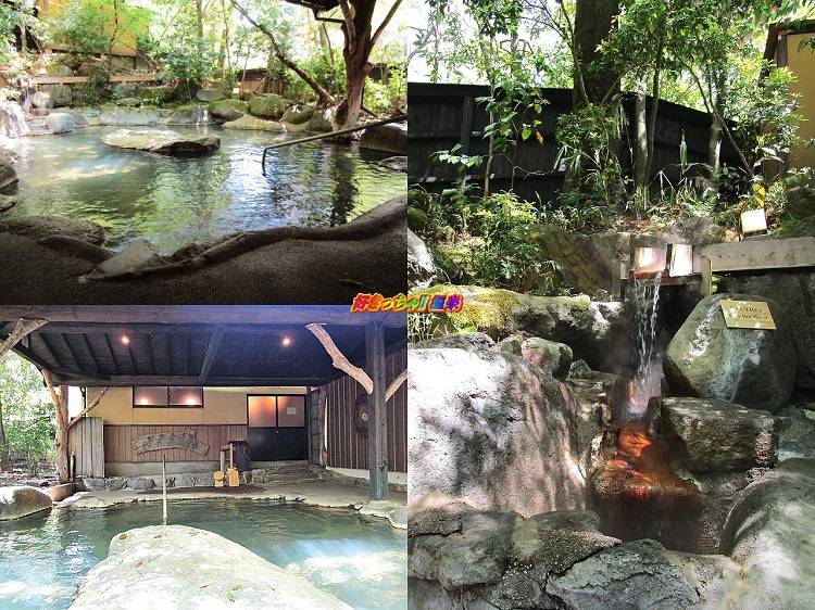 熊本県 小田温泉 山しのぶ 2018九州温泉道新規対象施設 好きっちゃ 温泉