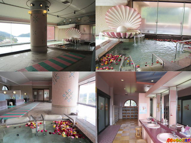 長崎県 雲仙温泉 ホテル東洋館 好きっちゃ 温泉