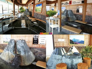 鹿児島空港天然温泉 足湯 「おやっとさぁ」