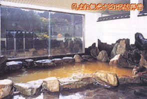 浴場