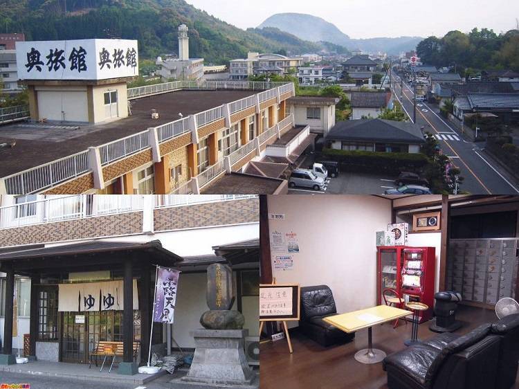 鹿児島県 市比野温泉 奥旅館 好きっちゃ 温泉