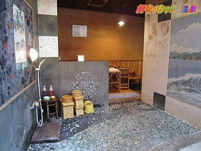 大分県・別府温泉「野上本館」 ＜貸切家族風呂編＞ : 好きっちゃ!! 温泉