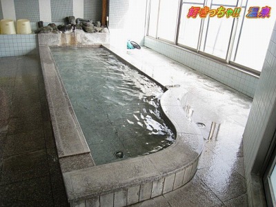大分県 別府温泉 別府富士観ホテル 好きっちゃ 温泉 大分県 別府温泉 別府富士観ホテル 好きっちゃ 温泉