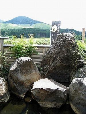 大分県 湯坪温泉 民宿 千鳥 好きっちゃ 温泉