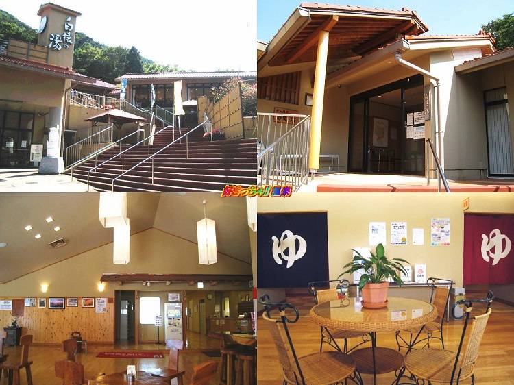 山口県 俵山温泉 白猿の湯 好きっちゃ!! 温泉 山口県 俵山温泉 白猿の湯 好きっちゃ!! 温泉