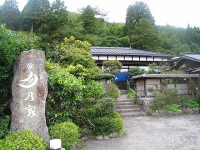 大分県 湯坪温泉 里やど 月乃家 好きっちゃ 温泉 大分県 湯坪温泉 里やど 月乃家 好きっちゃ 温泉