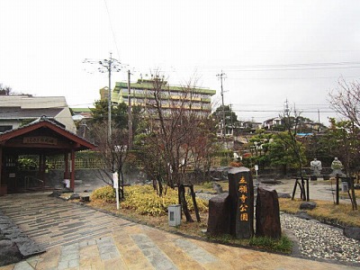 熊本県 玉名温泉 立願寺公園 しらさぎの足湯 好きっちゃ 温泉