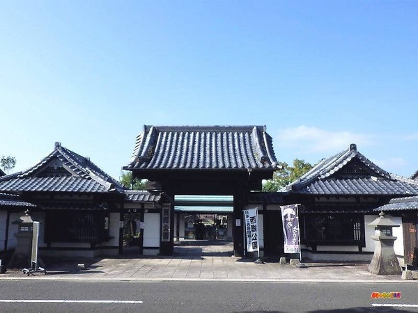 西郷公園