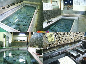 冷泉