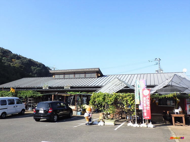 長崎県 道の駅 長崎街道鈴田峠 好きっちゃ 温泉 長崎県 道の駅 長崎街道鈴田峠 好きっちゃ 温泉