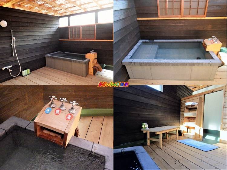 大分県 旅籠 扇山 家族風呂 好きっちゃ 温泉