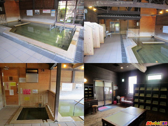 熊本県 大野温泉センター 好きっちゃ 温泉