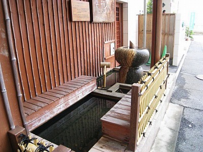 大分県 別府温泉 花菱ホテル 足湯 好きっちゃ 温泉
