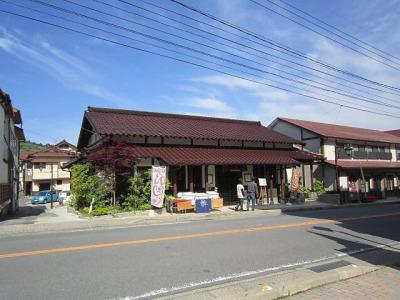 長崎県 雲仙温泉 かせやcafe 貸切風呂 好きっちゃ 温泉