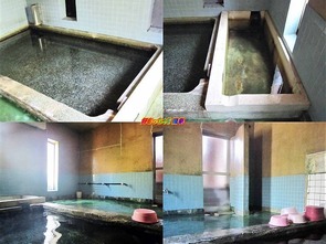 王司温泉