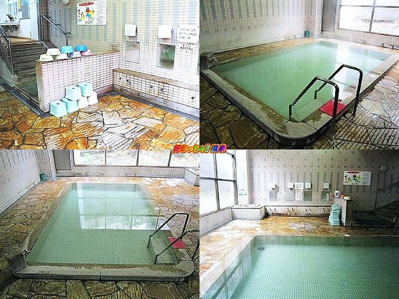 大分県別府市 浜脇温泉 好きっちゃ 温泉