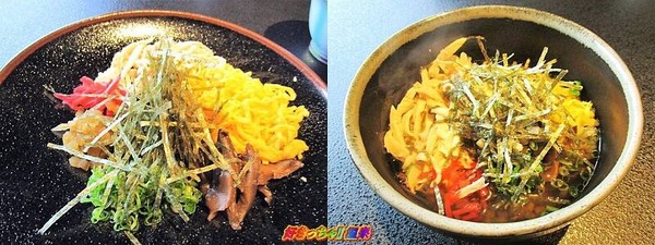 鶏飯