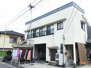 富士見温泉