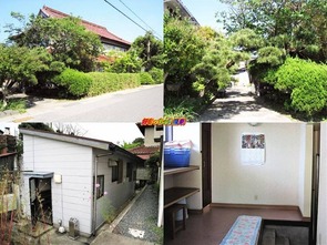 王司温泉