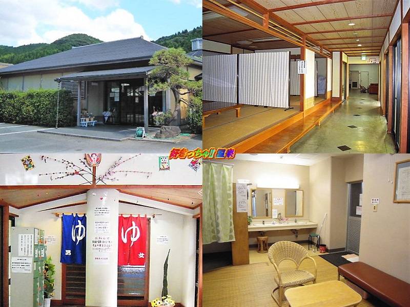 鹿児島県 吹上温泉 福住温泉旅館 好きっちゃ 温泉 鹿児島県 吹上温泉 福住温泉旅館 好きっちゃ 温泉
