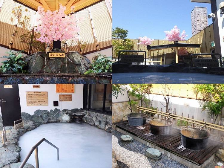 福岡県 本城天然温泉 おとぎの杜 好きっちゃ 温泉