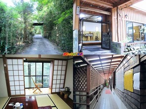 霧島湯之谷山荘