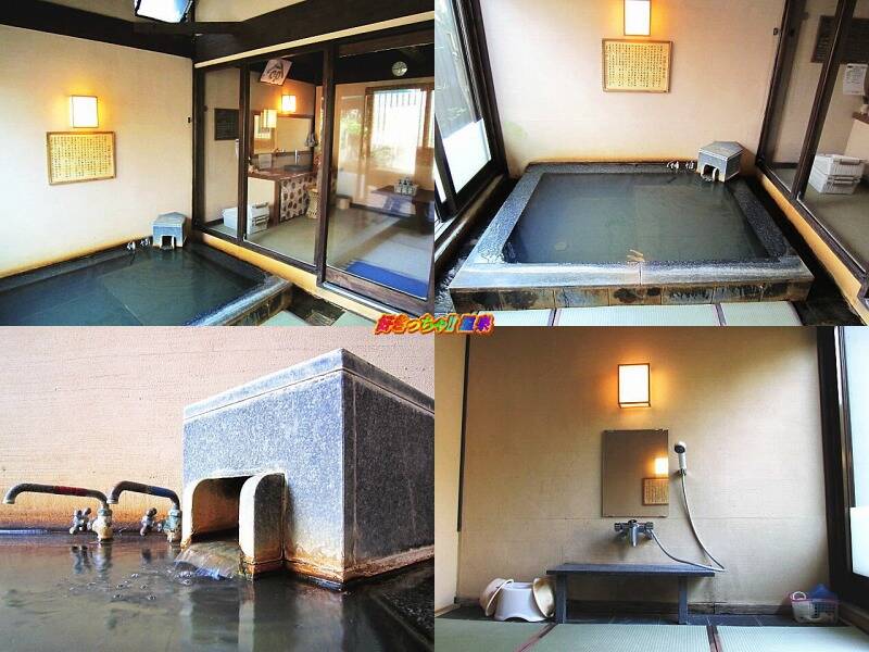 熊本県 阿蘇乙姫温泉 湯ら癒ら 好きっちゃ 温泉 熊本県 阿蘇乙姫温泉 湯ら癒ら 好きっちゃ 温泉
