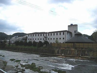 国民宿舎大城