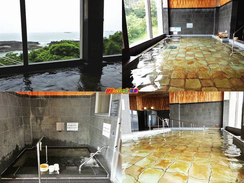 宮崎県 日向サンパーク温泉 お舟出の湯 閉鎖 好きっちゃ 温泉