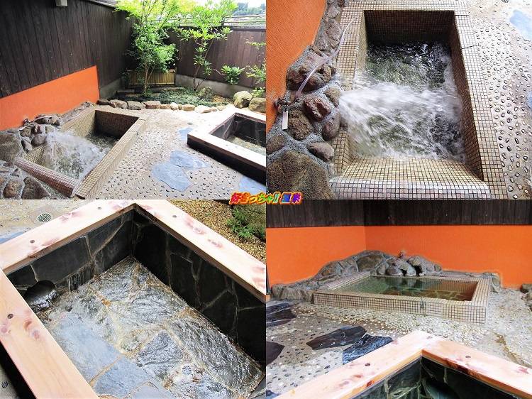 熊本県 平山温泉 湯処風月 好きっちゃ 温泉 熊本県 平山温泉 湯処風月 好きっちゃ 温泉